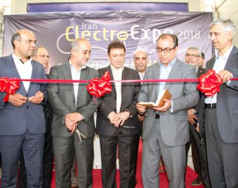 افتتاح سیزدهمین نمایشگاه بین المللی برق ، الکترونیک و صنایع وابسته