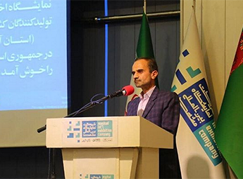 نمایشگاه‌های اقتصادی کشورهای خارجی در ایران فرصت مناسبی برای ارتقای تعاملات تجاری است