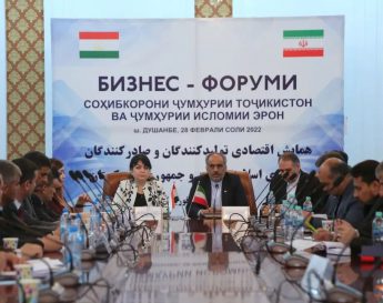 برگزاری همایش اقتصادی تولید کنندگان و صادرکنندگان ایران و تاجیکستان
