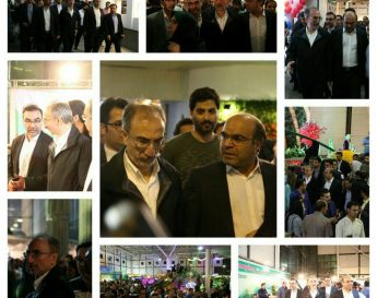 بازدید شهردار محترم مشهد در شب اختتامیه هفدهمین نمایشگاه بین المللی گل،گیاه و باغبانی مشهد