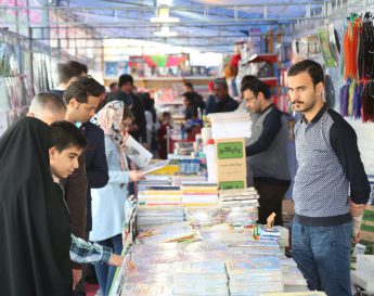  بیستمین نمایشگاه بین‌المللی کتاب و پنجمین نمایشگاه رسانه های دیجیتال استان خراسان رضوی درمحل نمایشگاه بین‌المللی مشهد