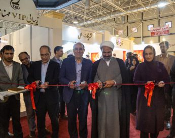 افتتاحیه  ششمین نمایشگاه  تخصصی ”  ازدواج سنت نبوی ” با حضور نماینده مجلس و اعضای شورای شهر مشهد