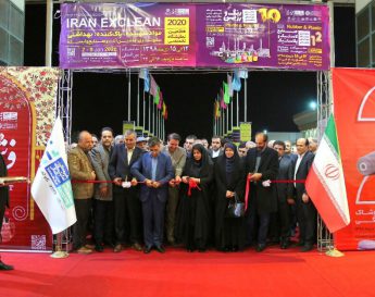 برگزاری همزمان پنچ نمایشگاه بین المللی و تخصصی در مشهد