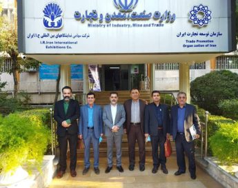 هفتمین دوره انتخابات انجمن نمایشگاه‌های بین المللی ایران