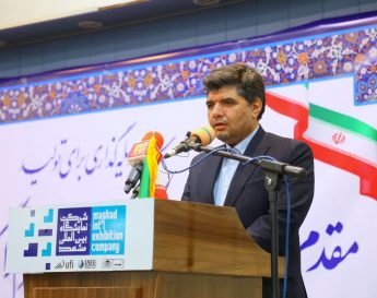 نمایشگاه طلا و جواهر، ترکیبی از صنعت، هنر و فرهنگ است