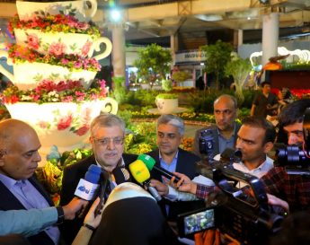 مشهد میزبان جامع‌ترین نمایشگاه گل و گیاه ایران