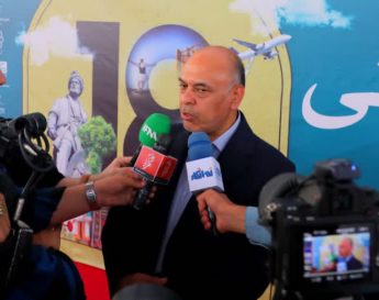 هجدهمین نمایشگاه بین‌المللی گردشگری و صنایع دستی مشهد آغاز به‌کار کرد