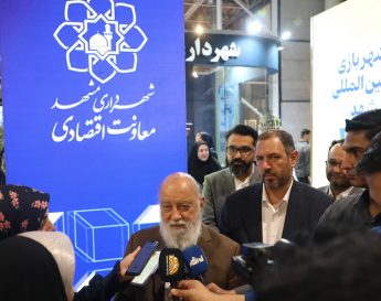 بازدید رئیس شورای اسلامی شهر تهران از نمایشگاه مشهد اینوکس