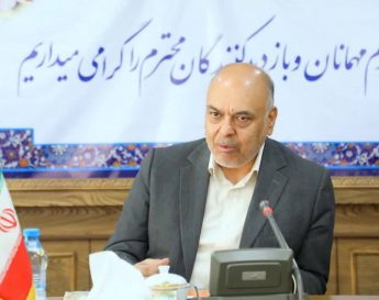 برگزاری دو نمایشگاه تخصصی در مشهد